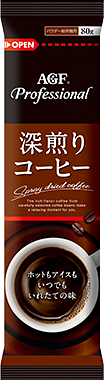 AGF　深煎りコーヒー