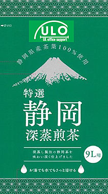特選静岡深蒸煎茶