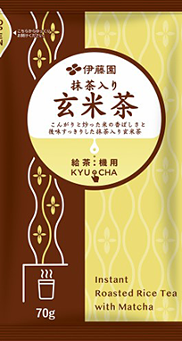 伊藤園　抹茶入り玄米茶
