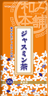 アサヒジャスミン茶